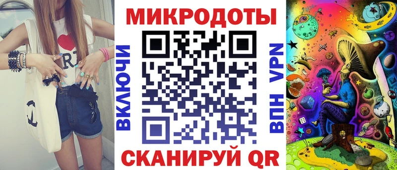 Псилоцибиновые грибы GOLDEN TEACHER  Михайловка 
