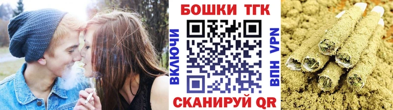 наркошоп  Михайловка  МАРИХУАНА марихуана 